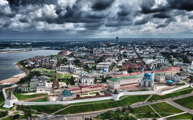 Kazan Kremlin walls with the blue-domed Kul Sharif Mosque and city skyline